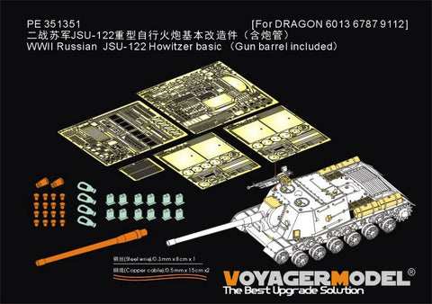 ボイジャーモデル PE351351 1/35 WWIIソビエト JSU-122自走榴弾砲用 基本セット(砲身付き)(ドラゴン 6013・6787・9112用)