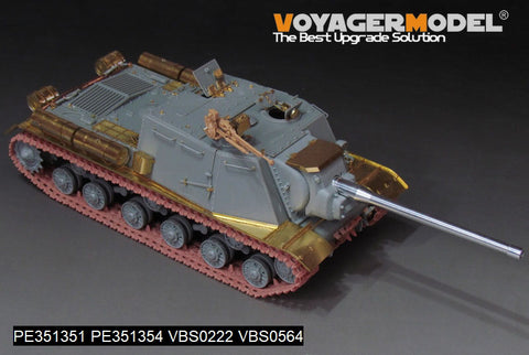 ボイジャーモデル PE351351 1/35 WWIIソビエト JSU-122自走榴弾砲用 基本セット(砲身付き)(ドラゴン 6013・6787・9112用)