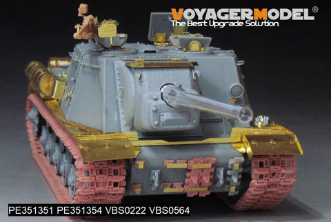 ボイジャーモデル PE351351 1/35 WWIIソビエト JSU-122自走榴弾砲用 基本セット(砲身付き)(ドラゴン 6013・6787・9112用)