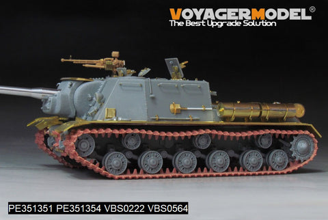 ボイジャーモデル PE351351 1/35 WWIIソビエト JSU-122自走榴弾砲用 基本セット(砲身付き)(ドラゴン 6013・6787・9112用)