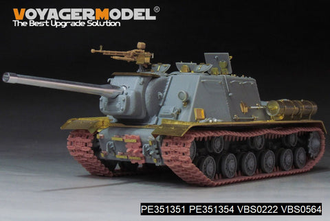 ボイジャーモデル PE351351 1/35 WWIIソビエト JSU-122自走榴弾砲用 基本セット(砲身付き)(ドラゴン 6013・6787・9112用)