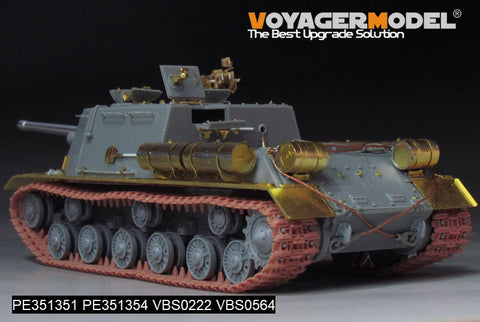 ボイジャーモデル PE351351 1/35 WWIIソビエト JSU-122自走榴弾砲用 基本セット(砲身付き)(ドラゴン 6013・6787・9112用)
