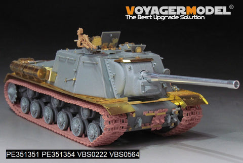 ボイジャーモデル PE351351 1/35 WWIIソビエト JSU-122自走榴弾砲用 基本セット(砲身付き)(ドラゴン 6013・6787・9112用)