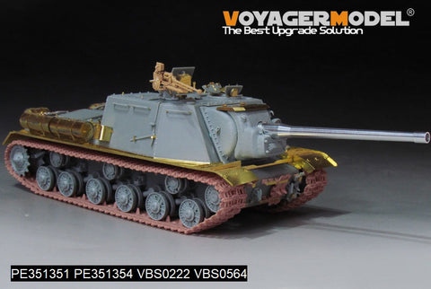 ボイジャーモデル PE351351 1/35 WWIIソビエト JSU-122自走榴弾砲用 基本セット(砲身付き)(ドラゴン 6013・6787・9112用)