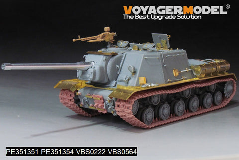 ボイジャーモデル PE351351 1/35 WWIIソビエト JSU-122自走榴弾砲用 基本セット(砲身付き)(ドラゴン 6013・6787・9112用)