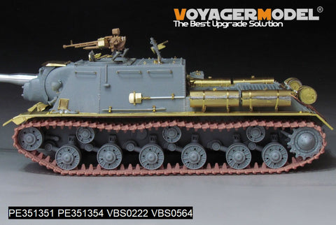 ボイジャーモデル PE351351 1/35 WWIIソビエト JSU-122自走榴弾砲用 基本セット(砲身付き)(ドラゴン 6013・6787・9112用)