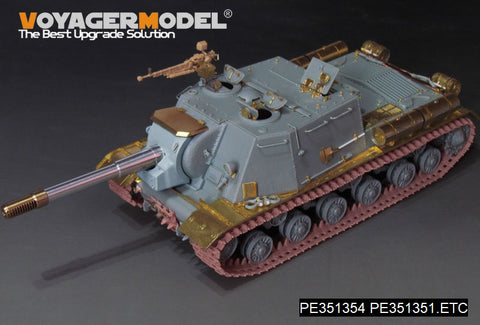 ボイジャーモデル PE351354 1/35 WWIIソビエト JSU-122/JSU-152用フェンダー(ドラゴン 6013、6803、6047、6787、9112用)