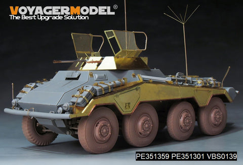 ボイジャーモデル PE351359A 1/35 WWIIドイツ Sd.Kfz.234/1 後期型用 基本ディテールアップセット(B版には砲身が付属)(ドラゴン 6298 / 6879用)
