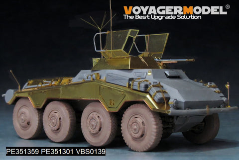 ボイジャーモデル PE351359A 1/35 WWIIドイツ Sd.Kfz.234/1 後期型用 基本ディテールアップセット(B版には砲身が付属)(ドラゴン 6298 / 6879用)