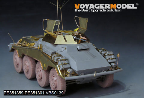 ボイジャーモデル PE351359B 1/35 WWIIドイツ Sd.Kfz.234/1 後期型用 基本ディテールアップセット(B版には砲身が付属)(ドラゴン 6298 / 6879対応)