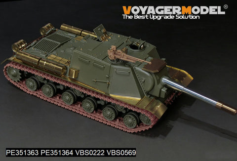 ボイジャーモデル PE351363 1/35 WWIIソビエト JSU-152自走榴弾砲 ベーシック(タミヤ 35303用)