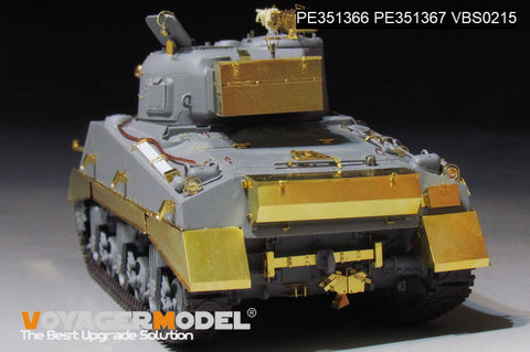 ボイジャーモデル PE351366A 1/35 WWII イギリス シャーマン VC ファイアフライ(B Ver.included Gun Barrel)(ドラゴン6031 6121 6182 6323 9110用)