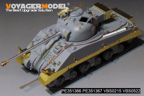 ボイジャーモデル PE351366A 1/35 WWII イギリス シャーマン VC ファイアフライ(B Ver.included Gun Barrel)(ドラゴン6031 6121 6182 6323 9110用)