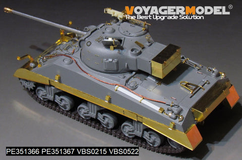 ボイジャーモデル PE351366A 1/35 WWII イギリス シャーマン VC ファイアフライ(B Ver.included Gun Barrel)(ドラゴン6031 6121 6182 6323 9110用)