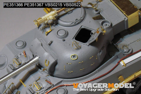 ボイジャーモデル PE351366B 1/35 WWII イギリス シャーマン VC ファイアフライ(B Ver.included Gun Barrel)(ドラゴン6031 6121 6182 6323 9110用)