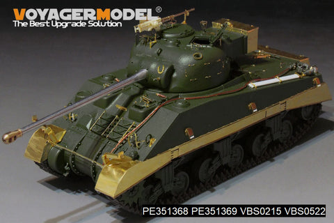 ボイジャーモデル PE351368B 1/35 WWII イギリス シャーマン VC ファイアフライ(B Ver.included Gun Barrel)Ver.2.0(タスカ35009 35011 /タミヤ25174用)