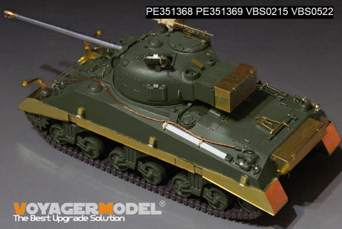 ボイジャーモデル PE351368B 1/35 WWII イギリス シャーマン VC ファイアフライ(B Ver.included Gun Barrel)Ver.2.0(タスカ35009 35011 /タミヤ25174用)