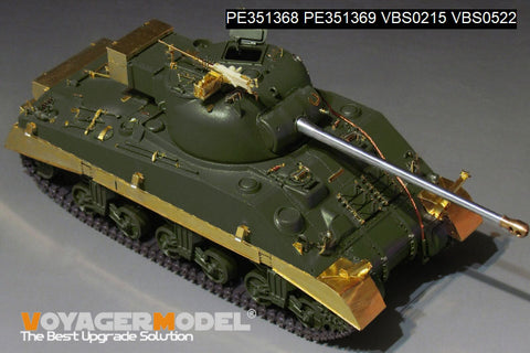ボイジャーモデル PE351368B 1/35 WWII イギリス シャーマン VC ファイアフライ(B Ver.included Gun Barrel)Ver.2.0(タスカ35009 35011 /タミヤ25174用)
