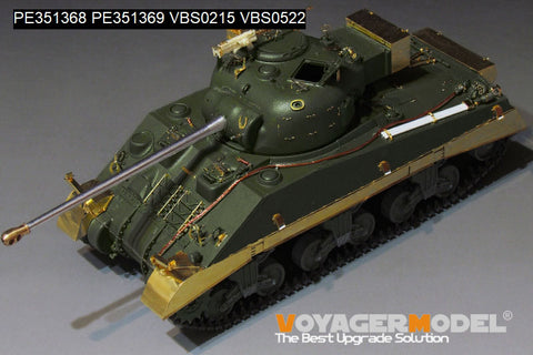 ボイジャーモデル PE351368B 1/35 WWII イギリス シャーマン VC ファイアフライ(B Ver.included Gun Barrel)Ver.2.0(タスカ35009 35011 /タミヤ25174用)