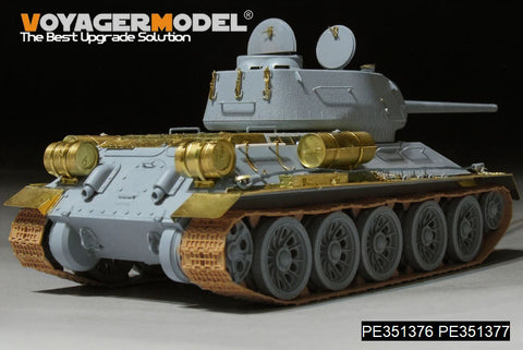 ボイジャーモデル PE351376A 1/35 WWII ロシア T-34/85 Mod.1944 ベーシックアップグレードセット(ドラゴン6066/6203/6319/33用)
