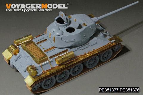 ボイジャーモデル PE351377 1/35 WWII ロシア T-34 mod.42-44 フェンダー アップグレードセット(ドラゴン6066/6203/6319/3318用)