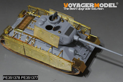 ボイジャーモデル PE351378A 1/35 WWII ロシア T-34/85 w/ "トーマ・シールド" ワイヤーメッシュシュルツェン アップグレードセット(ドラゴン6066/6203/6319/33用)