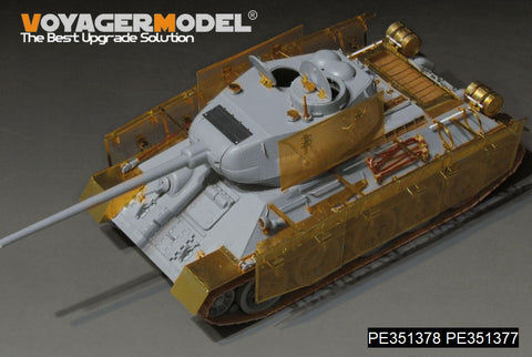 ボイジャーモデル PE351378A 1/35 WWII ロシア T-34/85 w/ "トーマ・シールド" ワイヤーメッシュシュルツェン アップグレードセット(ドラゴン6066/6203/6319/33用)