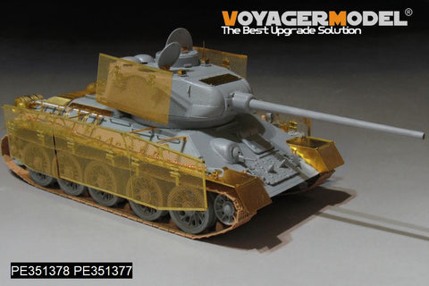 ボイジャーモデル PE351378A 1/35 WWII ロシア T-34/85 w/ "トーマ・シールド" ワイヤーメッシュシュルツェン アップグレードセット(ドラゴン6066/6203/6319/33用)