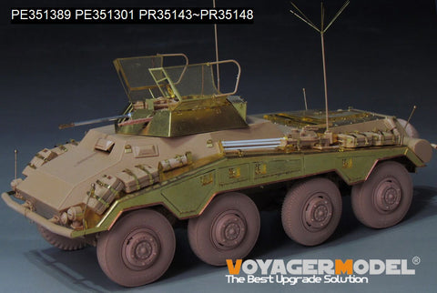 ボイジャーモデル PE351389A 1/35 WWII ドイツ Sd.Kfz 234/1 ベーシックアップグレードセット(B Ver.砲身付属)(RMF 5154用)