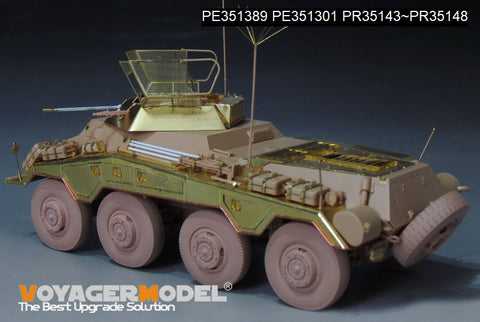 ボイジャーモデル PE351389B 1/35 WWII ドイツ Sd.Kfz 234/1 ベーシックアップグレードセット(B Ver.砲身付属)(RMF 5154用)