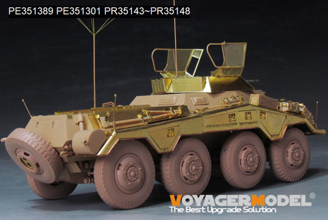 ボイジャーモデル PE351389B 1/35 WWII ドイツ Sd.Kfz 234/1 ベーシックアップグレードセット(B Ver.砲身付属)(RMF 5154用)