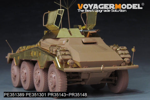 ボイジャーモデル PE351389B 1/35 WWII ドイツ Sd.Kfz 234/1 ベーシックアップグレードセット(B Ver.砲身付属)(RMF 5154用)