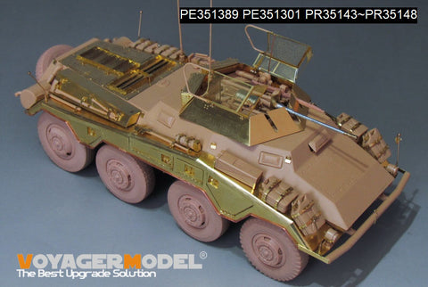 ボイジャーモデル PE351389A 1/35 WWII ドイツ Sd.Kfz 234/1 ベーシックアップグレードセット(B Ver.砲身付属)(RMF 5154用)