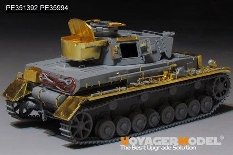 ボイジャーモデル PE351392A 1/35 WWIIドイツ IV号戦車 F1型 「フォアパンツァー(Vorpanzer)」ベーシック版(B版:損傷した転輪付き)(ドラゴン6398用)