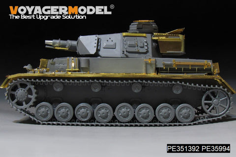 ボイジャーモデル PE351392B 1/35 WWIIドイツ IV号戦車 F1型 「フォアパンツァー(Vorpanzer)」ベーシック版(B版:損傷した転輪付き)(ドラゴン6398用)