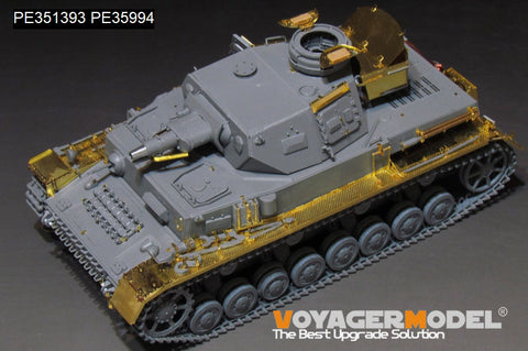 ボイジャーモデル PE351393B 1/35 WWIIドイツ IV号戦車 F1型 ベーシック(B版:弾薬、損傷した転輪付き)(ドラゴン 6315 / 9044 / 6975用)