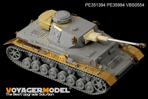 ボイジャーモデル PE351394A 1/35 WWIIドイツ IV号戦車 F2型 ベーシック(B版:損傷した転輪付き)(ドラゴン 6360, 6363, 9019用)