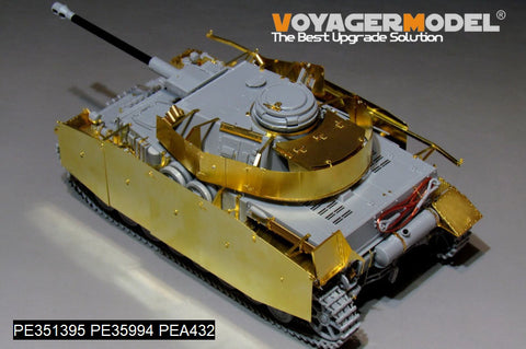 ボイジャーモデル PE351395A 1/35 WWIIドイツ IV号戦車 G型 サイドスカート付き(B版:損傷した転輪付き)(ドラゴン 6694 9020用)