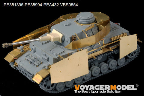 ボイジャーモデル PE351395A 1/35 WWIIドイツ IV号戦車 G型 サイドスカート付き(B版:損傷した転輪付き)(ドラゴン 6694 9020用)