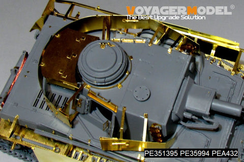 ボイジャーモデル PE351395B 1/35 WWIIドイツ IV号戦車 G型 サイドスカート付き(B版:損傷した転輪付き)(ドラゴン 6694 9020用)