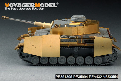 ボイジャーモデル PE351395B 1/35 WWIIドイツ IV号戦車 G型 サイドスカート付き(B版:損傷した転輪付き)(ドラゴン 6694 9020用)