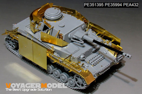 ボイジャーモデル PE351395B 1/35 WWIIドイツ IV号戦車 G型 サイドスカート付き(B版:損傷した転輪付き)(ドラゴン 6694 9020用)