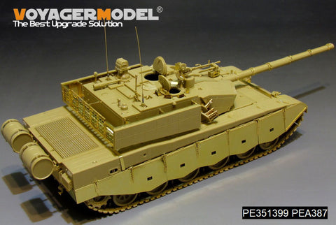 ボイジャーモデル PE351399 1/35 中国 PLA ZTZ 99A MBT ベーシック(ZIMI TC35004用)