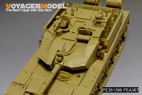 ボイジャーモデル PE351399 1/35 中国 PLA ZTZ 99A MBT ベーシック(ZIMI TC35004用)