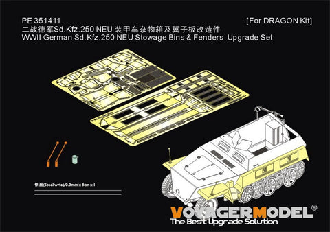 ボイジャーモデル PE351411 1/35 WWII ドイツ Sd.Kfz.250 NEU 雑具箱 & フェンダー アップグレードセット(ドラゴン用)