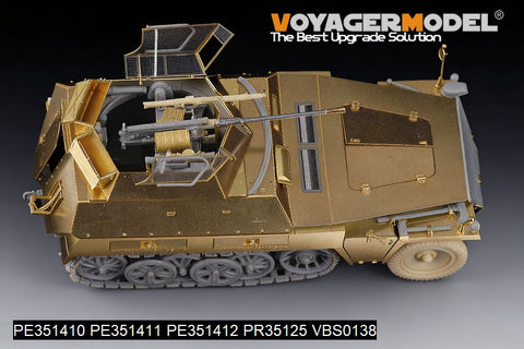 ボイジャーモデル PE351412 1/35 WWII ドイツ Sd.Kfz.250 NEU アーマープレート アップグレードセット(ドラゴン用)