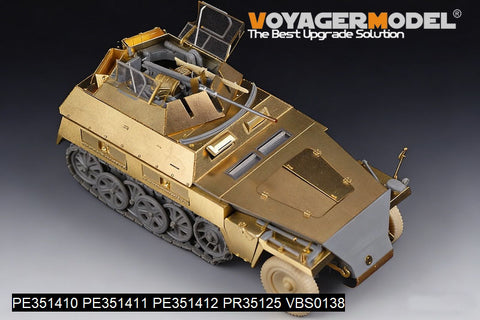 ボイジャーモデル PE351412 1/35 WWII ドイツ Sd.Kfz.250 NEU アーマープレート アップグレードセット(ドラゴン用)