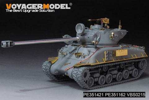 ボイジャーモデル PE351421 1/35 現用イスラエル国防軍(IDF) M51シャーマン 初期型アップグレードセット(タコム 2208用)