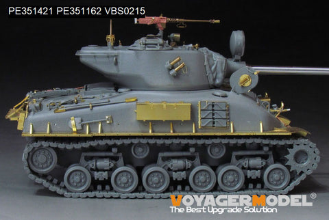 ボイジャーモデル PE351421 1/35 現用イスラエル国防軍(IDF) M51シャーマン 初期型アップグレードセット(タコム 2208用)