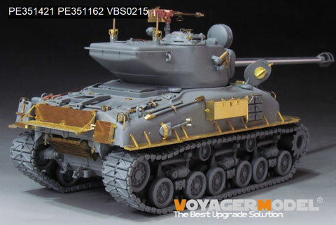 ボイジャーモデル PE351421 1/35 現用イスラエル国防軍(IDF) M51シャーマン 初期型アップグレードセット(タコム 2208用)